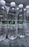 怡宝包装饮用水520ml*24瓶[彩膜],24联包   渠道限定 实拍图