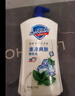 舒肤佳健康净护沐浴露 薄荷香1kg 滋润保湿 清凉爽肤 男士沐浴乳液 实拍图