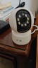 长城无线家用AI摄像头手机远程监控器360度无死角带夜视全景语音自动旋转可对话室内外家庭云台 实拍图