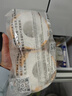 鲜京采斑斓蛋糕净重270g 2枚装 早餐云朵海绵糕点点心 七夕礼物 实拍图
