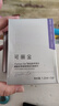 飞利浦（PHILIPS）电动牙刷头 7倍去除牙菌斑洁净型3支装HX9023 适配钻石3系HX6/ HX3/ HX51系列 实拍图