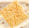 粮悦（LIRAY）大吃兄糯米锅巴原味618g（限定款）休闲零食饼干节日团购送礼盒 实拍图