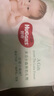 好奇（Huggies）心钻装小森林纸尿裤NB66片(5kg以下)新生儿小号尿不湿夏季超薄 实拍图
