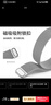 臣颂（CHENSONG）适用华为手环band/7表带米兰尼斯磁吸金属表带通用华为手环7nfc版个性潮透气腕带替换带黑色 实拍图