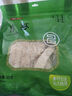 富昌 竹荪50g 食用菌干菇 煲汤佳品 南北干货 火锅食材 实拍图