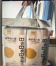 bebebus 金标茶树精华成长裤2XL20片(≥15kg)透气超薄拉拉学步裤男女宝 实拍图