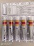 马应龙 麝香痔疮膏 4g*6支/盒 用于痔疮肛裂内痔外痔混合痔大便出血疼痛有下坠感 肛周湿疹OTC痔疮药 实拍图