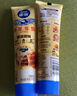 雀巢(Nestle)鹰唛 原味炼奶支装185g*2 炼乳 早餐面包伴侣 烘焙原料 实拍图