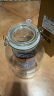 喜碧（Scybe）泡酒容器 密封罐10斤装泡酒专用瓶泡菜坛子泡酒瓶腌菜瓶潘多拉5L 实拍图
