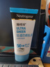 露得清（Neutrogena）轻透防晒霜高倍防晒隔离清爽面部防晒乳液户外便携学生男女 露得清防晒80ml*2瓶 实拍图