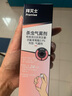 拜灭士拜耳驱蚊液杀虫气雾剂定量喷雾灭蚊香液驱蚊神器防蚊80ml*2无香型 实拍图