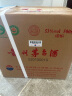 茅台（MOUTAI）2023年 飞天 酱香型白酒 53度 500ml*6 整箱装【名酒鉴真】 实拍图