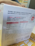 大希地整切调理眼肉牛排含酱包共700g（5片）儿童 牛扒 冷冻牛肉 烧烤 实拍图