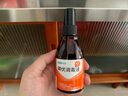 可孚 碘伏喷雾型消毒液杀菌消毒碘酒儿童皮肤伤口家用皮肤100ml 圆瓶 实拍图