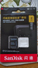闪迪（SanDisk）2TB TF（MicroSD）内存卡 A2 5K/4K V30 U3 C10 至尊超极速移动存储卡 读速250MB/s 写速150MB/s 实拍图