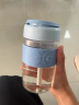 乐扣乐扣（LOCK&LOCK）元贝磁弹杯玻璃杯磁吸茶水分离杯子男女户外便携550ml白色 实拍图