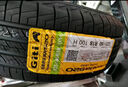 佳通(Giti)轮胎225/60R18 100H  SUV520 原配 博越 适配 瑞虎7/宋Pro  实拍图