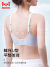 猫人10A抑菌夏季薄款无痕内衣女士冰丝无钢圈文胸聚拢防下垂胸罩XL 实拍图