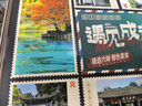 永进糕点礼盒遇见成都450g四川特产送长辈朋友小吃休闲零食伴手礼 实拍图