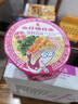 公仔方便面迷你碗泡面海鲜味34g*18碗整箱装 早餐零食点心夜宵 实拍图