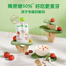 卡士宝贝第二餐酸奶85g*12袋装无蔗糖高钙儿童营养低温酸奶便携易带 混合口味85g*6袋 实拍图