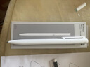 小米中性笔 10支装 0.5mm 商务办公中性笔会议笔 实拍图