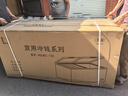 冰诺玺冰柜商用大容量冷冻柜家用卧式冷柜大容量冷藏冷冻展示柜商用冷冻柜商用冷柜 728单温智控1730*650*850 实拍图