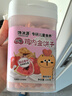 馋沐源山楂鸡内金饼干儿童饼干酥性饼干传统糕点健康休闲零食155g/罐 实拍图