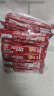 雀巢（Nestle）1+2原味速溶咖啡粉15g*100条 袋装 （新老包装随机发货） 微研磨  实拍图