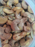 三只松鼠大颗粒紫皮腰果500g罐装 坚果炒货量贩干果腰果仁零食送礼 实拍图