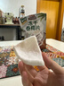 三只松鼠冻干泰椰片100g 椰子健康休闲解馋零食无添加小吃果干 实拍图