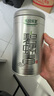 乐品乐茶明前特级碧螺春绿茶叶2025新茶春茶嫩芽冷泡茶解暑浓香250g送礼袋 实拍图