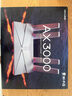 普联（TP-LINK） 大道AX3000满血WiFi6千兆无线路由器 5G双频穿墙 Mesh 3000M无线速率 信号增强 支持易展 XDR3010 实拍图