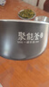 美的（Midea）电饭煲3-4人电饭锅4L银钻内胆12大菜单顶置触控屏家用智能微压电饭煲MB-AFB4041RL 实拍图