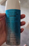 碧柔轻透倍护防晒乳/防晒霜40ml*2 面部身体隔离防晒霜防紫外线 实拍图