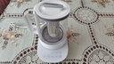 膳魔师（THERMOS）养生壶烧水壶煮茶壶全玻璃煮茶器国家补贴一体式茶水分离电热水壶办公室炖煮壶一体小型自动恒温壶 【纯钛底发热】轻养生活 1.5L 实拍图