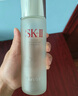SK-II神仙水230ml精华液sk2抗皱化妆品全套护肤品套装礼盒skii生日礼物 实拍图