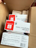 3盒装 安达唐 达格列净片 10mg*10片*3板/盒 实拍图