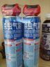 榄菊杀虫气雾剂300mL*2瓶 杀虫喷雾 下水道杀虫剂管缝除虫 实拍图