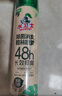 水卫士鞋子除臭喷雾杀菌鞋袜除臭剂除菌去异味防脚臭脚气220ml 实拍图