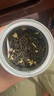 艺福堂茉莉花茶 精选横县原产茉莉香雪 特级精选100g 罐装茶叶 实拍图