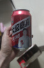 大窑嘉宾果汁汽水碳酸饮料易拉罐330mL*24罐嘉宾整箱 实拍图