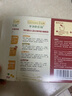 爷爷的农场婴幼儿有机五谷蔬菜面210g  婴儿辅食面儿童宝宝面条早餐7月+ 实拍图