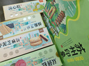 思香逢江苏苏州特产糕点零食礼盒南京无锡扬州小吃茶点心年货春节送礼物 苏州味道伴手礼(4件共740克) 实拍图