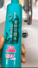 六神【防蚊喷雾】清新花香花露水180ml*1(蚊怕水 驱蚊液 舒缓 舒爽) 实拍图
