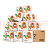 舒洁（Kleenex）卷纸整箱批发4层136g*24卷卫生纸商场用厕纸卷筒纸商用酒店同款 实拍图