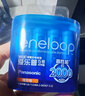 爱乐普（eneloop）充电器可充5号7号五号七号电池智能快速充电器可检测电量BQ-CC55C无电池 实拍图