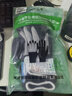 恒聚绝缘手套400V电工手套低压防电专用灵活耐磨防滑涂胶手套【正品行货】 实拍图