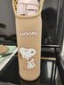 史努比（SNOOPY）保温杯直饮水杯通用套防摔套水杯袋防烫480-500ml 手提背带两用 实拍图