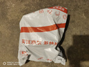 雷士（NVC）led灯盘吸顶灯替换灯芯灯板圆形磁吸模组灯管灯条24瓦白光 实拍图
